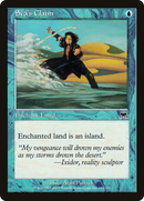 {C} Sea's Claim [Onslaught][ONS 113]