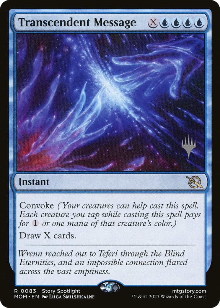 {@R} Transcendent Message (Promo Pack) [March of the Machine Promos][PP MOM 083]