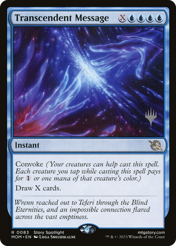 {R} Transcendent Message (Promo Pack) [March of the Machine Promos][PP MOM 083]