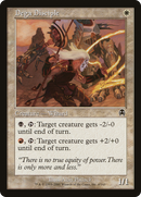 {C} Dega Disciple [Apocalypse][APC 004]