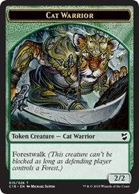 {T} Cat Warrior // Worm Double-sided Token [Commander 2018 Tokens][TC18 015]