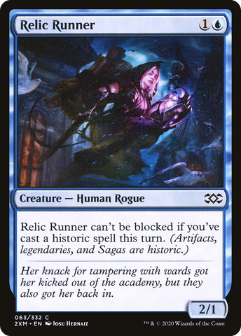 {C} Relic Runner [Double Masters][2XM 063]