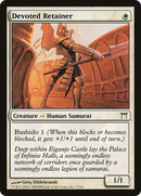 {C} Devoted Retainer [Champions of Kamigawa][CHK 007]