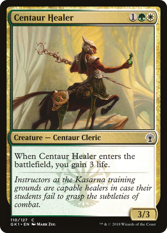 {C} Centaur Healer [Guilds of Ravnica Guild Kit][GK1 110]