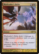 {R} Warleader's Helix [Friday Night Magic 2014][PA F14 001]