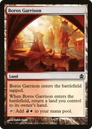 {C} Boros Garrison [Commander 2011][CMD 268]