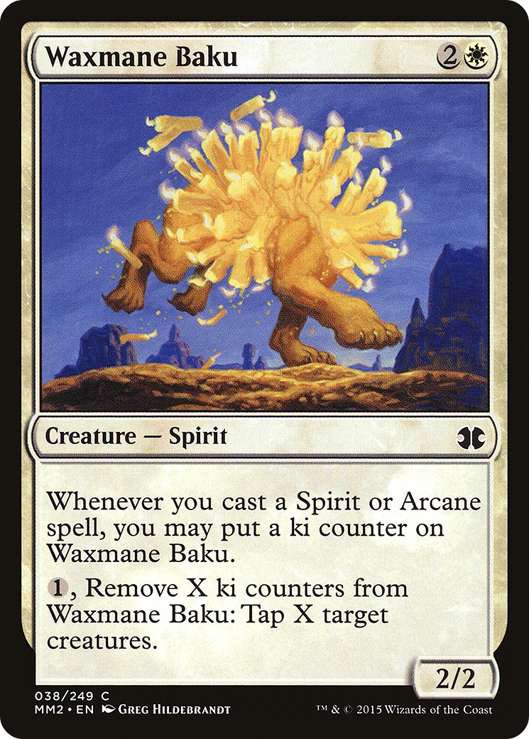 {C} Waxmane Baku [Modern Masters 2015][MM2 038]