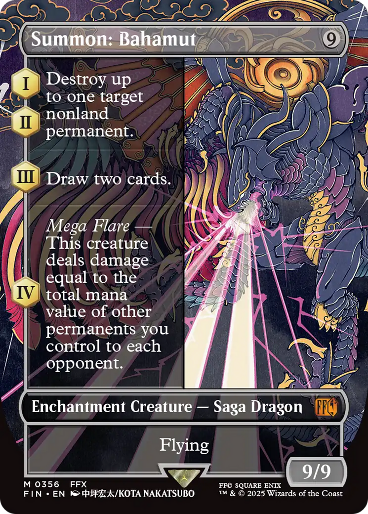 {@@FIN R} Summon: Bahamut (Borderless) [FINAL FANTASY][FIN 356]