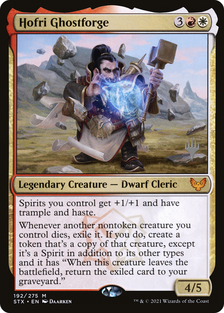 {R} Hofri Ghostforge (Promo Pack) [Strixhaven: School of Mages Promos][PP STX 192]