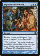 {C} Argivian Restoration [Duel Decks: Elspeth vs. Tezzeret][DDF 069]