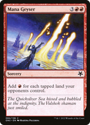 {C} Mana Geyser [Game Night 2022][GN3 084]