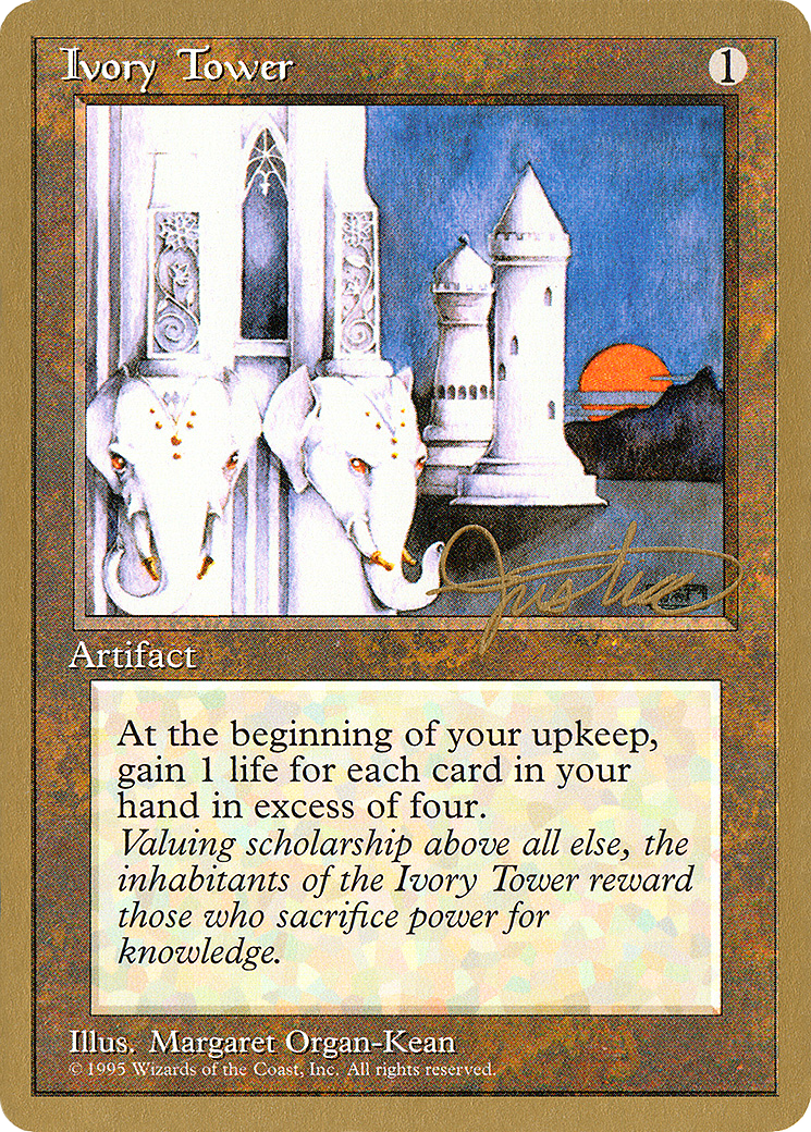 {R} Ivory Tower (Mark Justice) [Pro Tour Collector Set][GB PTC MJ328]