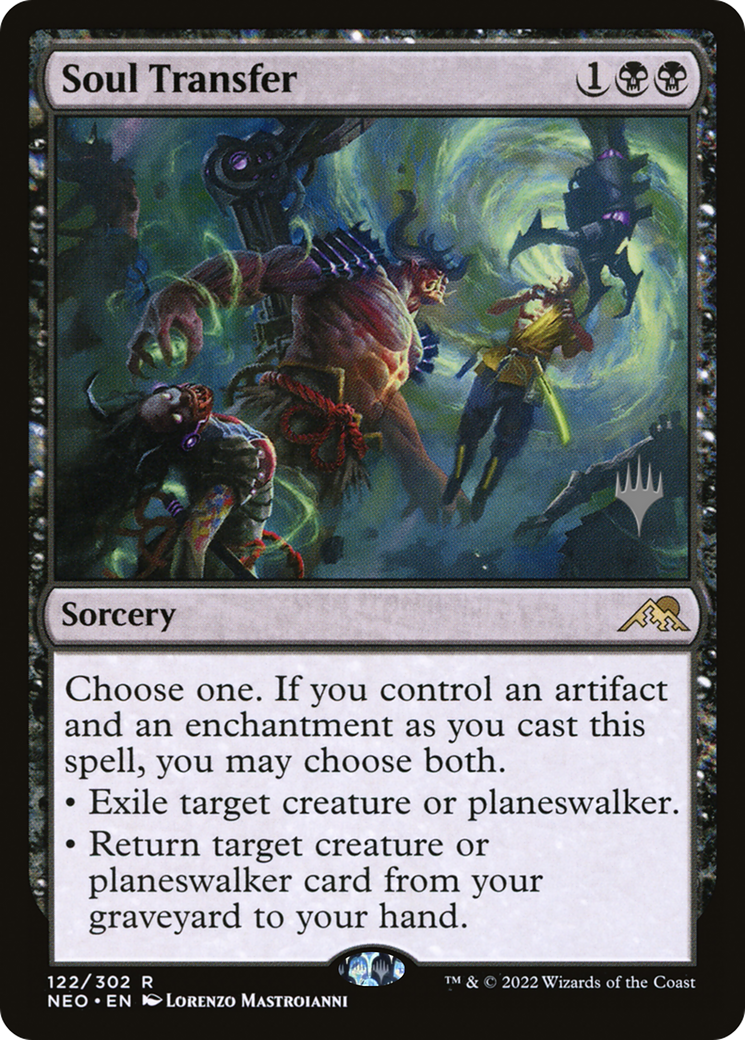 {R} Soul Transfer (Promo Pack) [Kamigawa: Neon Dynasty Promos][PP NEO 122]