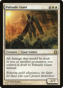 {R} Palisade Giant [Return to Ravnica][RTR 015]