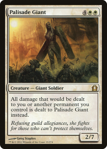 {R} Palisade Giant [Return to Ravnica][RTR 015]
