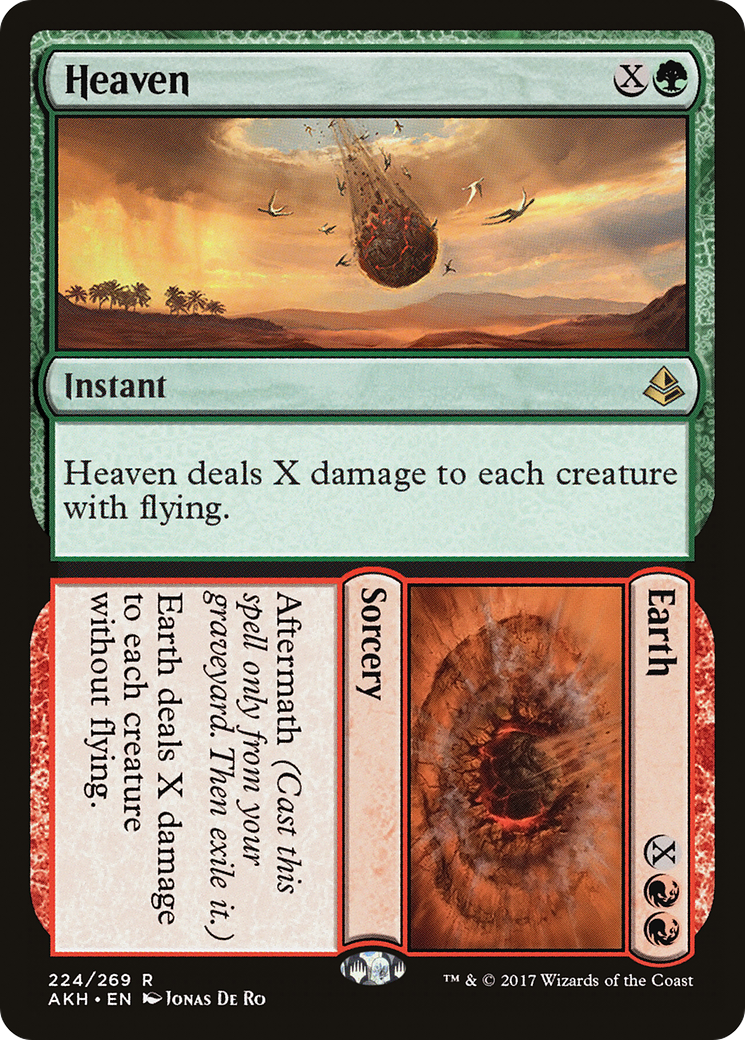 {R} Heaven // Earth [Amonkhet][AKH 224]