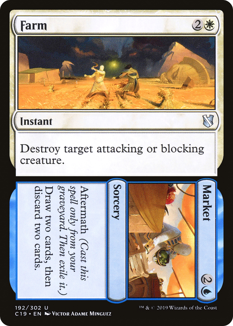 {C} Farm // Market [Commander 2019][C19 192]