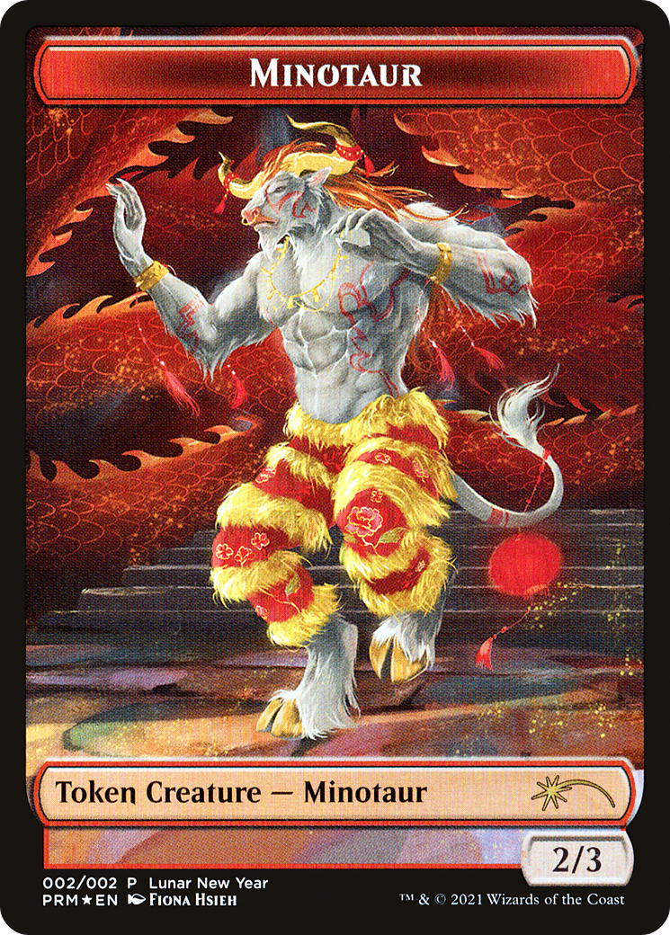 {T} Minotaur Token [Year of the Ox 2021][PA TL21 002]