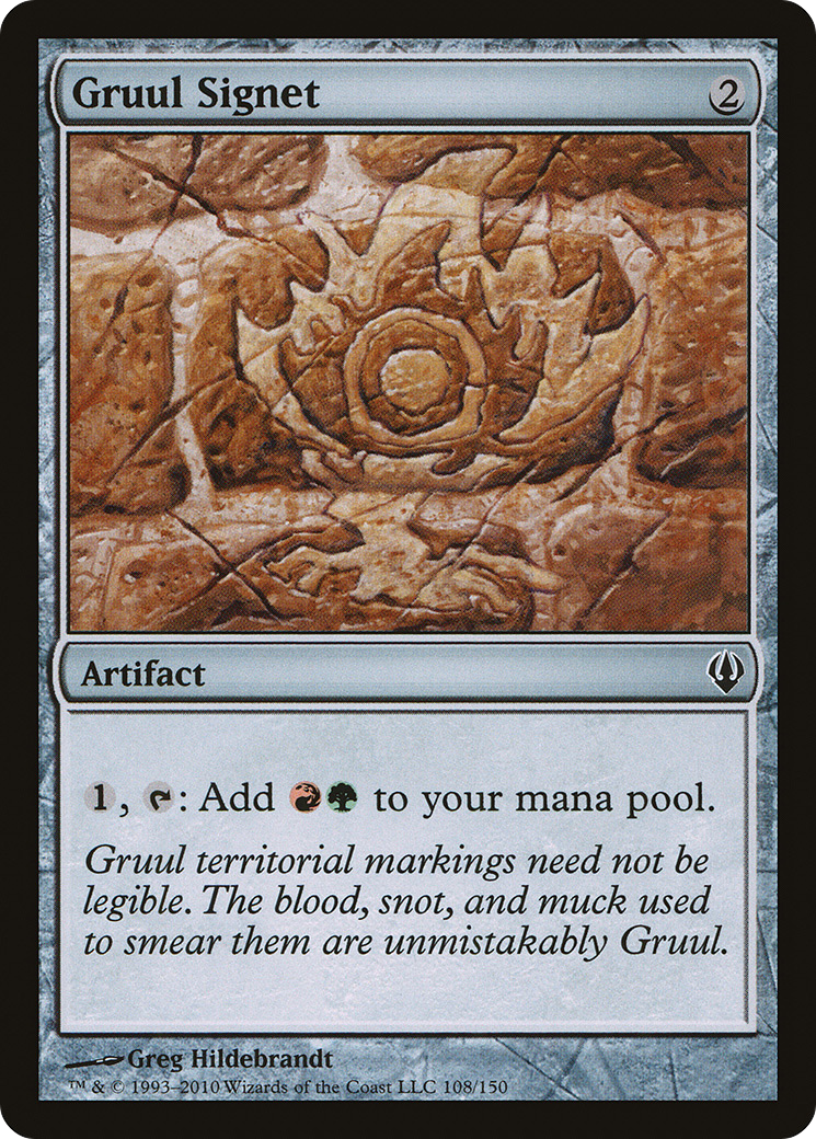 {C} Gruul Signet [Archenemy][ARC 108]