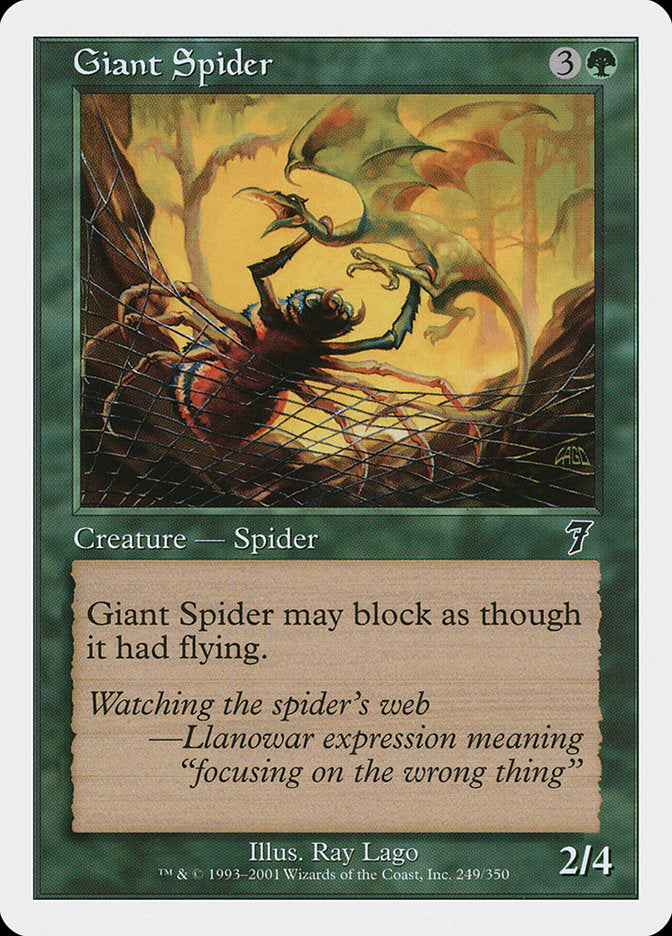 {C} Giant Spider [Seventh Edition][7ED 249]