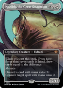 {R} Kozilek, the Great Distortion (Borderless Profile) [Commander Masters][CMM 668]