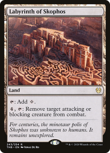 {R} Labyrinth of Skophos [Theros Beyond Death][THB 243]