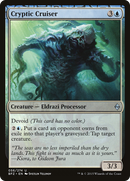 {C} Cryptic Cruiser [Battle for Zendikar][BFZ 056]
