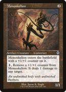 {C} Monoskelion (Retro) [Modern Horizons 2][MH2 429]
