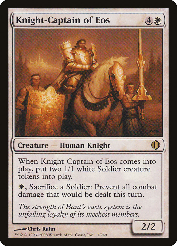 {R} Knight-Captain of Eos [Shards of Alara][ALA 017]