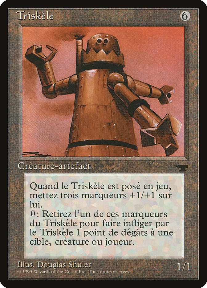 {C} Triskelion (French) - "Triskele" [Renaissance][REN 162]