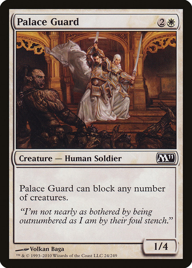 {C} Palace Guard [Magic 2011][M11 024]