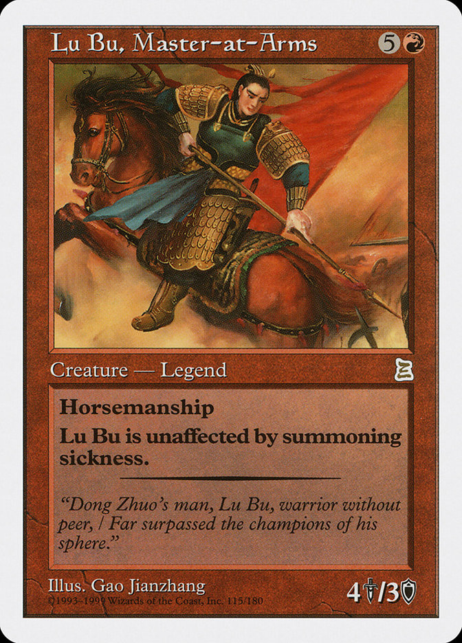 {R} Lu Bu, Master-at-Arms [Portal Three Kingdoms][PTK 115]