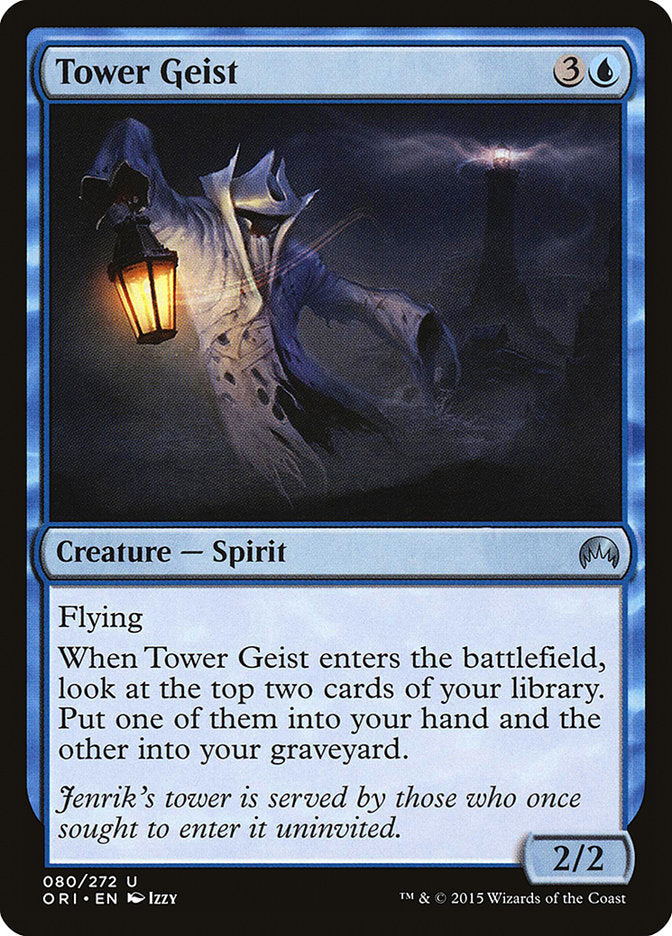{C} Tower Geist [Magic Origins][ORI 080]
