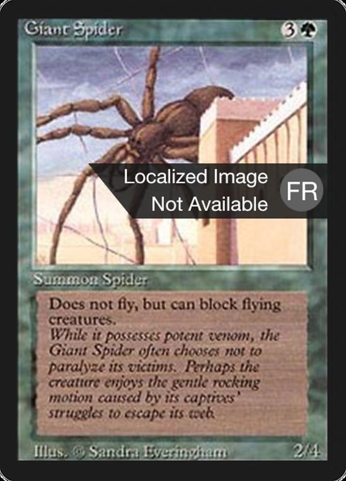 {F} Giant Spider [Foreign Black Border][FBB 3ED 200]