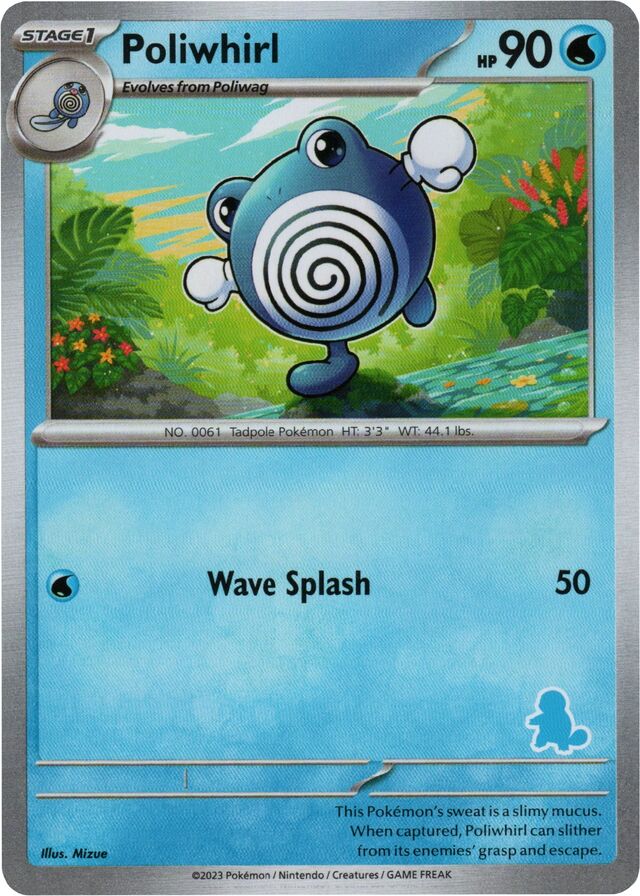 Poliwhirl [My First Battle]