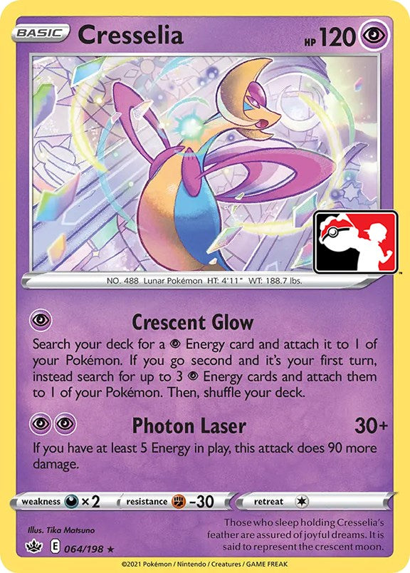 <PP> Cresselia (064/198) [Prize Pack Series One]
