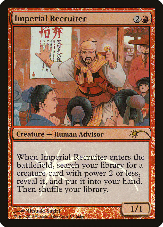 {R} Imperial Recruiter [Judge Gift Cards 2013][PA J13 003]