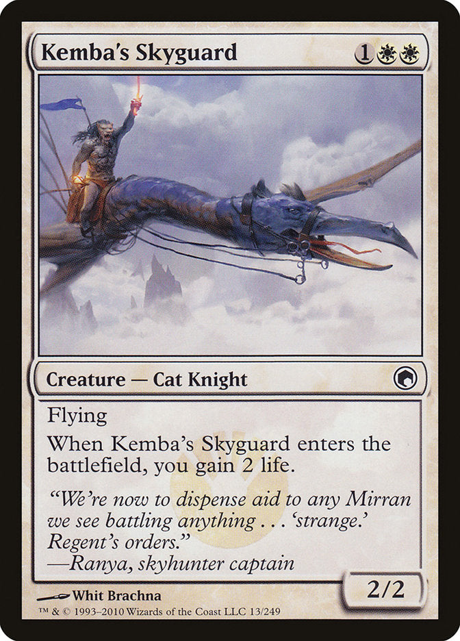{C} Kemba's Skyguard [Scars of Mirrodin][SOM 013]