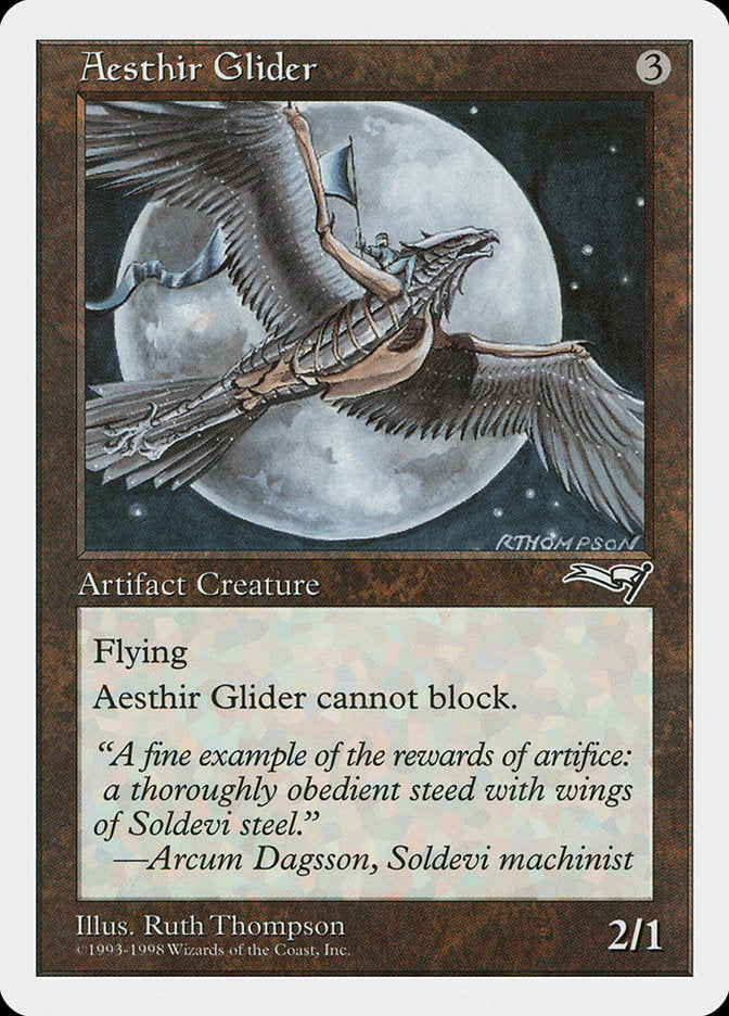 {C} Aesthir Glider [Anthologies][ATH 067]