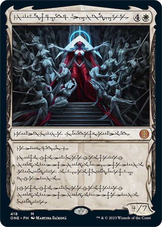 {@R} Elesh Norn, Mother of Machines (Phyrexianized Step-and-Compleat Foil) [Phyrexia: All Will Be One][PSC ONE 418]