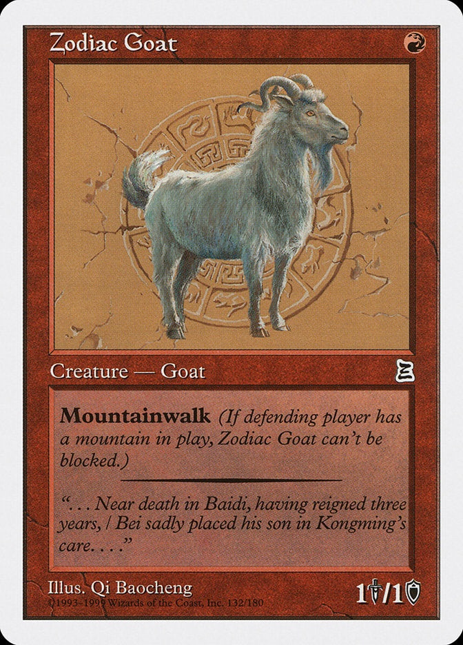 {C} Zodiac Goat [Portal Three Kingdoms][PTK 132]