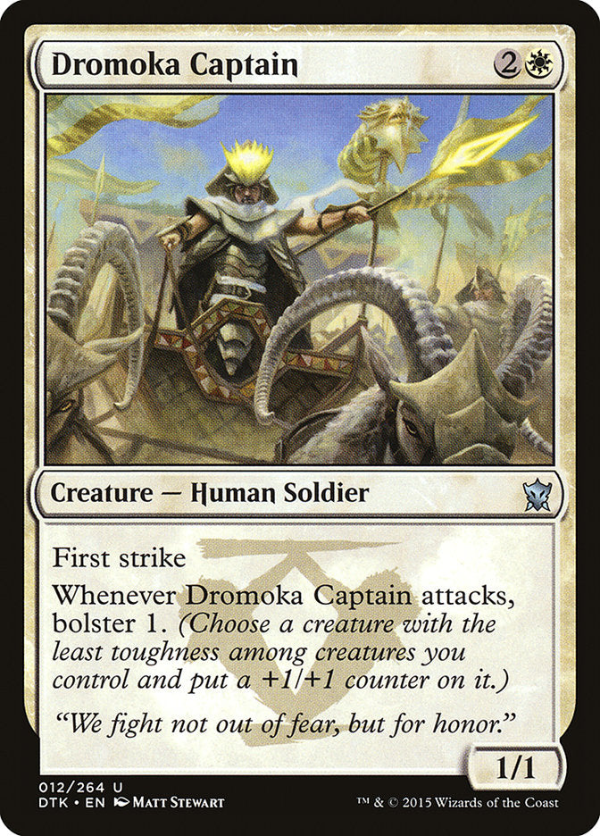 {C} Dromoka Captain [Dragons of Tarkir][DTK 012]