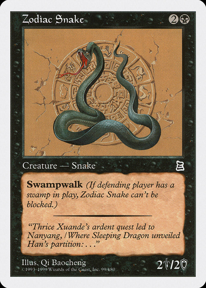 {C} Zodiac Snake [Portal Three Kingdoms][PTK 099]