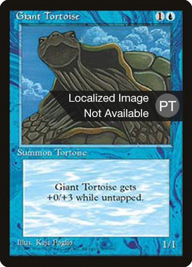 {F} Giant Tortoise [Fourth Edition (Foreign Black Border)][FBB 4ED 076]
