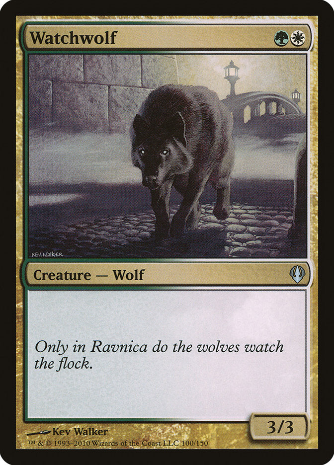 {C} Watchwolf [Archenemy][ARC 100]