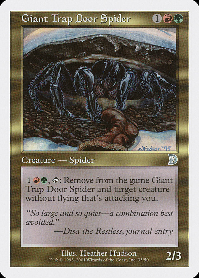 {C} Giant Trap Door Spider [Deckmasters][DKM 033]