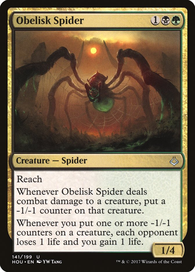 {C} Obelisk Spider [Hour of Devastation][HOU 141]