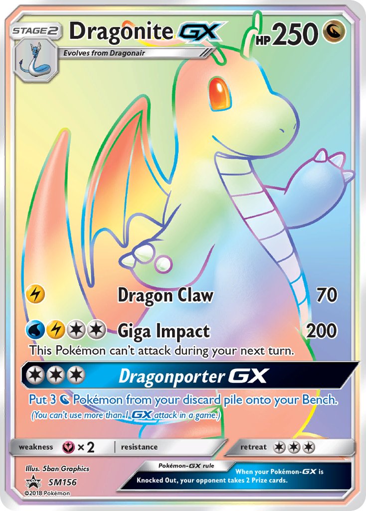 <PBIG> Dragonite GX (SM156) (Jumbo Card) [Sun & Moon: Black Star Promos]