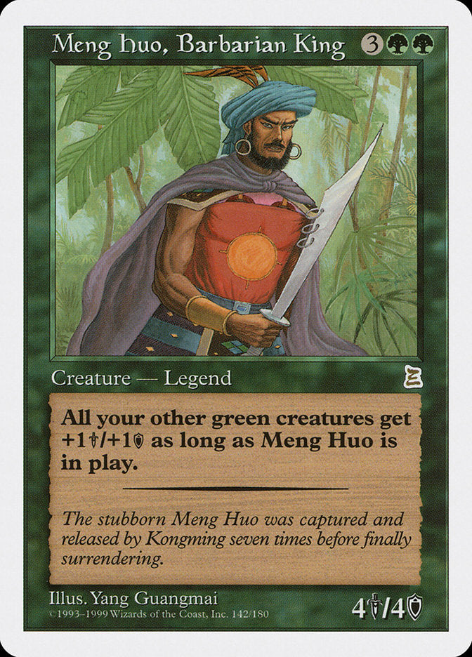 {R} Meng Huo, Barbarian King [Portal Three Kingdoms][PTK 142]