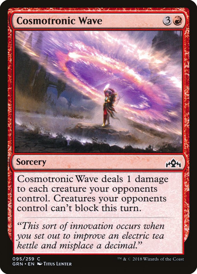 {C} Cosmotronic Wave [Guilds of Ravnica][GRN 095]
